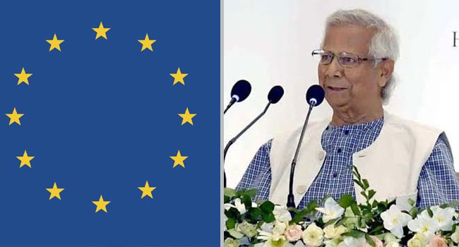 প্রধান উপদেষ্টার সাথে সোমবার সাক্ষাৎ করবেন ইইউর ২৮ রাষ্ট্রদূত
