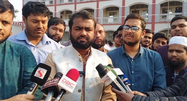 অন্তবর্তী সরকারের উচিৎ ছাত্রদের সাথেও সংলাপ করা : শিবির সভাপতি