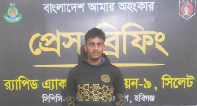 নবীগঞ্জের হত্যা মামলার প্রধান আসামি গোলাপগঞ্জে গ্রেফতার