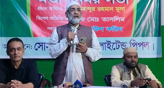 ‘ভারতীয় মিডিয়ার গুজবে বাংলাদেশে অস্থিরতা সৃষ্টি হয়েছে’