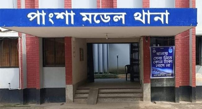 রাজবাড়ীতে পুলিশকে গুলি চালিয়ে পালালেন যুবলীগ নেতা