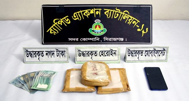 সিরাজগঞ্জে হেরোইন পাচারকালে নারী আটক