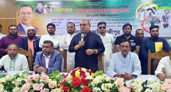 ‘বিএনপি এখনো রাজপথ ছেড়ে যায়নি’