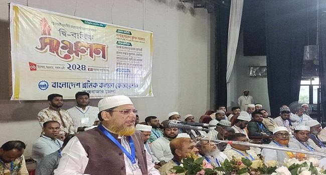 দেশ গড়তে সন্ত্রাস, চাঁদাবাজ ও কলঙ্কমুক্ত মানুষ দরকার: মুহাম্মদ শাহজাহান
