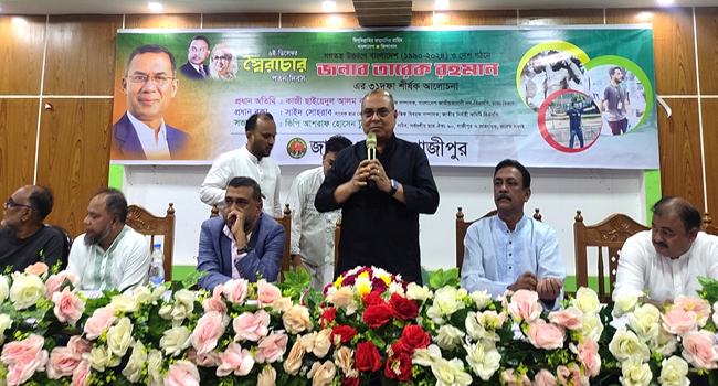 ‘আমরা ভারতের ষড়যন্ত্রকে ভয় পাই না’
