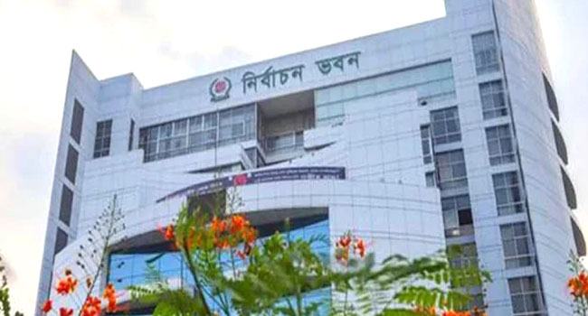 নির্বাচন কমিশনে ৪টি নতুন কমিটি গঠন