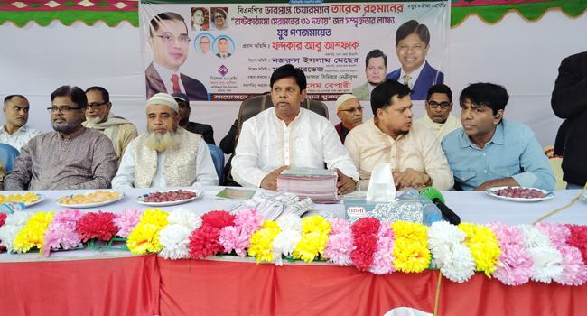 ‘অশুভ শক্তি পালিয়ে গেছে, তবুও ষড়যন্ত্র থেমে নেই’