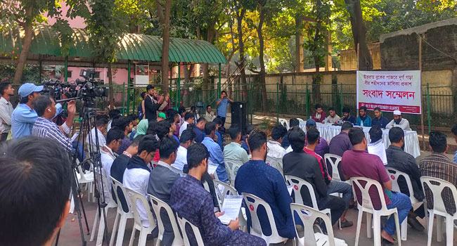 জুলাই গণঅভ্যুথানে উত্তরার শহীদদের তালিকা প্রকাশ