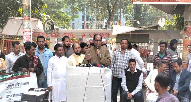 ভারত ষড়যন্ত্র ত্যাগ করে বন্ধু হিসেবে থাকবে, আশা দুদুর