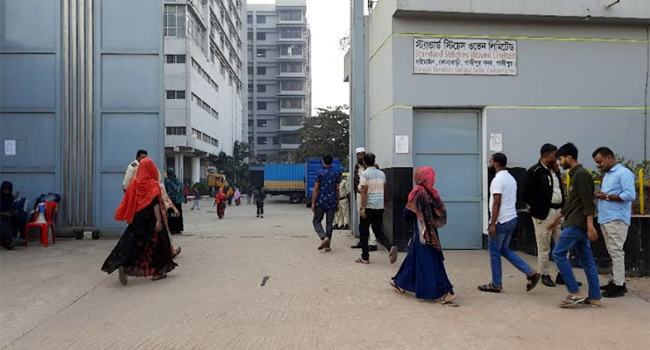 বন্ধের ৯ দিন পর খুলল স্ট্যান্ডার্ড কারখানা