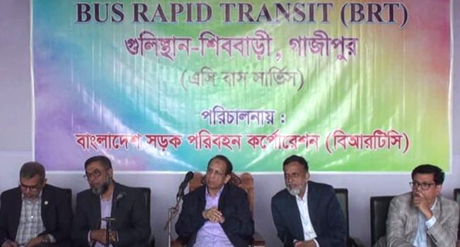 গাজীপুর-বিমানবন্দর রুটে বিআরটি প্রকল্পের বাস সার্ভিসের উদ্বোধন ১৬ ডিসেম্বর
