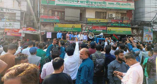 ভারতীয় হাইকমিশন অভিমুখে পদযাত্রা : নয়াপল্টনে জড়ো হচ্ছেন নেতাকর্মীরা