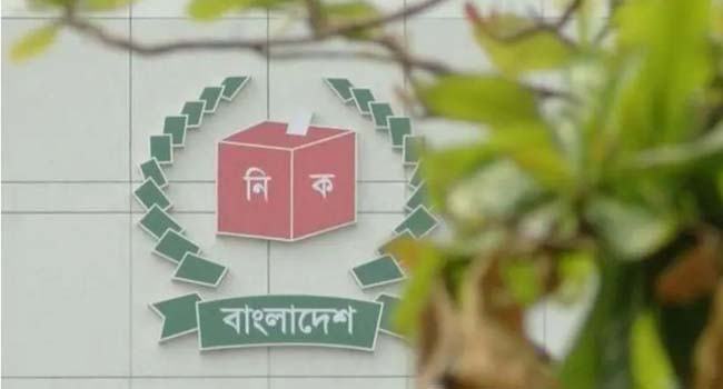 এনআইডির ভুল জরুরি ভিত্তিতে সংশোধনের অনুরোধ ইসির