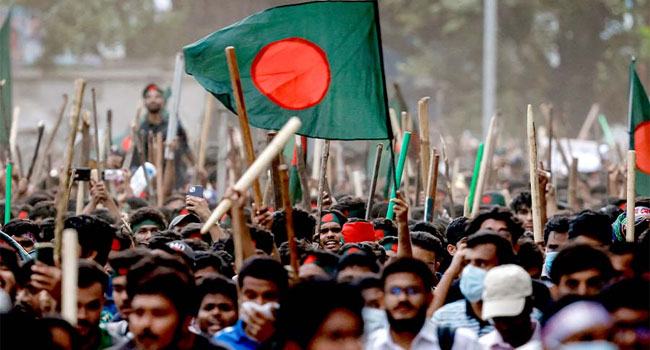 সাবাস বাংলাদেশ