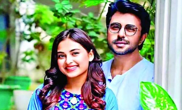 অপূর্ব ও তটিনীর ‘মিস্টার অ্যাবসেন্ট মাইন্ডেড’