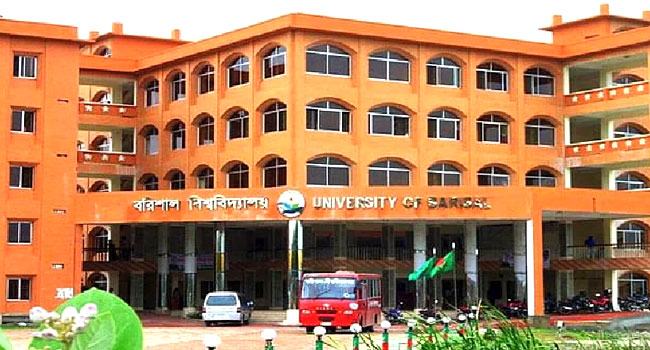 ক্যাম্পাসের ভেতরে রাজনৈতিক কর্মকাণ্ড বন্ধের নির্দেশ ববি’র