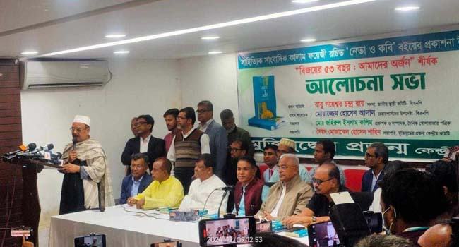 ভারতের অবস্থা বাঘ-শিয়ালের গল্পের মতো হয়ে গেছে : গয়েশ্বর চন্দ্র