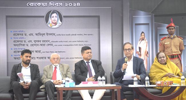 ‘রোকেয়া স্মৃতিকেন্দ্র ও তাজহাট যাদুঘর বেরোবির সাথে একীভূত করা হবে’