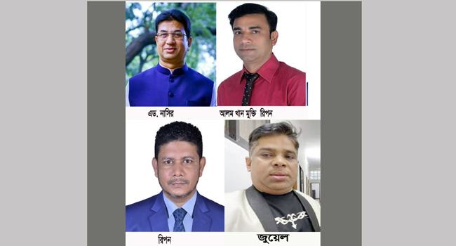 ভারতে আ’লীগের ৪ নেতা গ্রেফতারের ঘটনায় সারা দেশ তোলপাড়