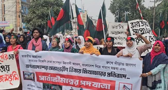 বিজেপি নেতার মিথ্যাচারের প্রতিবাদে বেনাপোলে সার্বভৌমত্বের পদযাত্রা