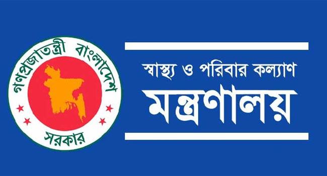ভাইরোলজির শিক্ষকরা পাবেন প্রণোদনা ভাতা
