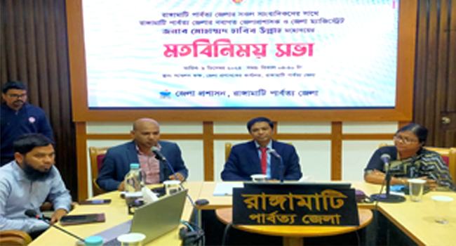 ‘ছাত্রদের রক্তের বিনিময়ে আমরা নতুন বাংলাদেশ পেয়েছি’