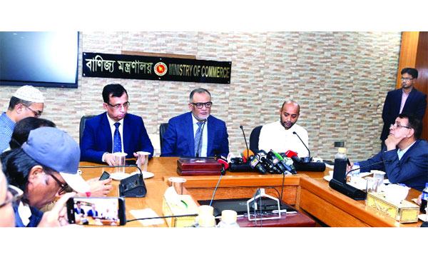 লিটারে সয়াবিন তেলের  দাম বাড়ল ৮ টাকা
