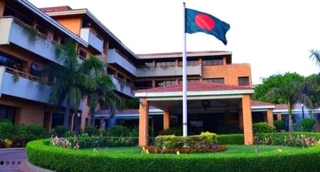 দিল্লির বাংলাদেশ হাইকমিশনের সামনে বিক্ষোভ কর্মসূচি