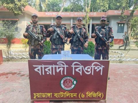 চুয়াডাঙ্গায় আবারো ১০টি স্বর্ণের বার জব্দ