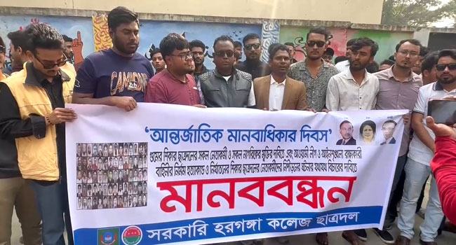‘আ’লীগের ১৫ বছরের দুঃশাসনে সংঘটিত সব খুন-গুমের বিচার করতে হবে’