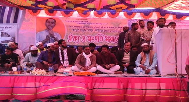 ‘ভারত মসজিদ ভেঙে আমাদের সাম্প্রদায়িকতা শেখাচ্ছে’