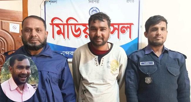 সুন্দরগঞ্জে জামায়াতকর্মী হত্যা মামলায় আ’লীগ নেতা গ্রেফতার