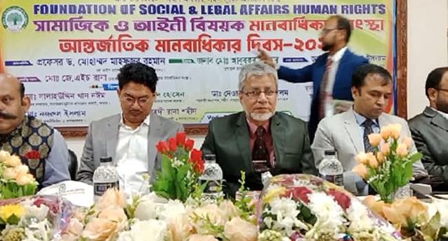 ‘আওয়ামী লীগের আমলে দেশে কোনো মানবাধিকার ছিল না’