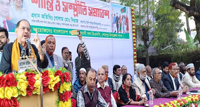 ‘ফ্যাসিস্ট হাসিনা পালিয়ে গিয়েও দেশের বিরুদ্ধে ষড়যন্ত্র করছে’