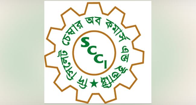 ব্যবসায়ীদের আল্টিমেটামের মুখে সিলেট চেম্বারে প্রশাসক নিয়োগ