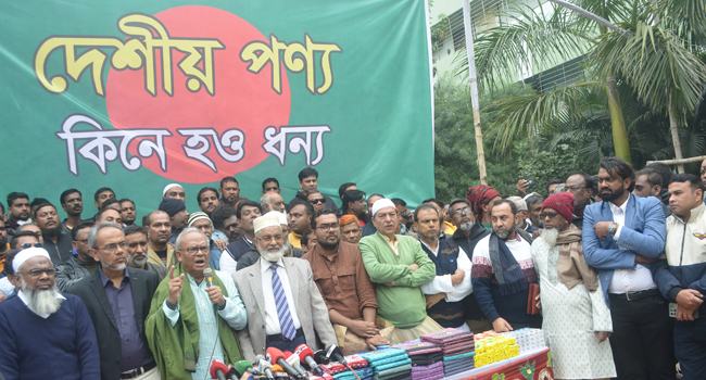 বাংলাদেশ নয়, ভারতের বন্ধুত্ব হাসিনার সাথে : রিজভী