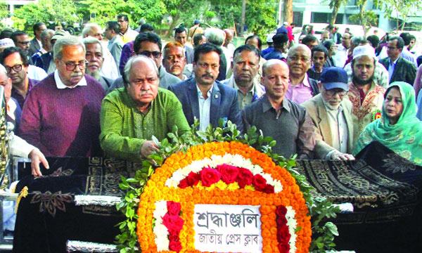 সাবেক প্রধানমন্ত্রী আতাউর রহমান খানের মৃত্যুবার্ষিকী পালিত