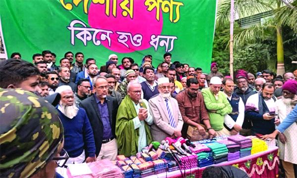 ভারতের বন্ধু শুধু হাসিনা তাই তাদের পণ্য বর্জন করছি : রিজভী