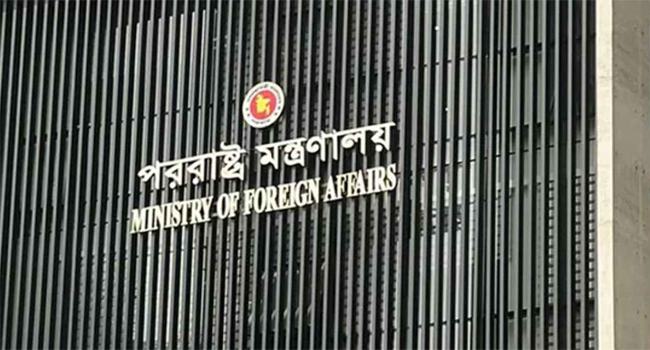 একযোগে প্রত্যাহার হচ্ছেন ২০ দেশের রাষ্ট্রদূত