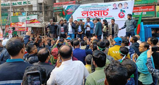 আগরতলা অভিমুখে লংমার্চ : নয়াপল্টনে জড়ো হচ্ছেন নেতাকর্মী