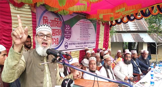 আওয়ামী লীগ একটি পাপিষ্ঠ দলের নাম : মাসুদ সাঈদী