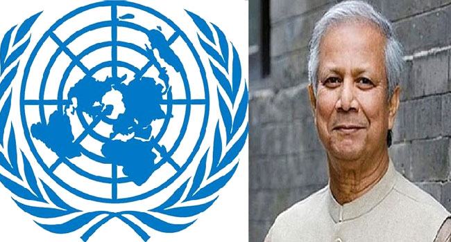 জাতিসঙ্ঘের আরো জোরদার সহযোগিতার আহ্বান ঢাকার