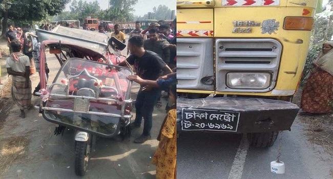 ভূরুঙ্গামারীতে ট্রাক-অটোরিকশার সংর্ঘষে মা-মেয়ে নিহত