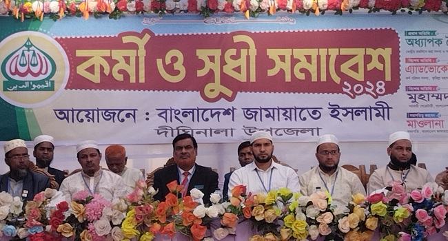 ‘বর্তমান সরকারকে আওয়ামী ষড়যন্ত্রের বিরুদ্ধে সোচ্চার থাকতে হবে’