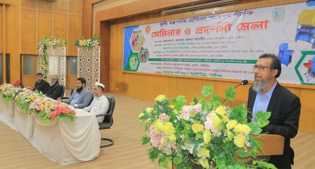 ডুয়েটে কৃষি যন্ত্রপাতি প্রতিভা অন্বেষণে সেমিনার ও প্রদর্শনী মেলা