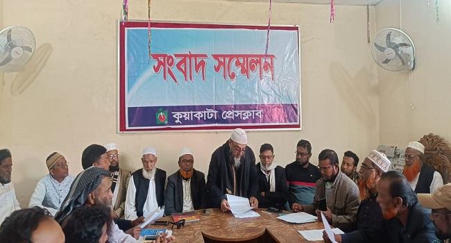 কুয়াকাটায় সাবেক মেয়রের দুর্নীতির বিরুদ্ধে বিএনপির সংবাদ সম্মেলন