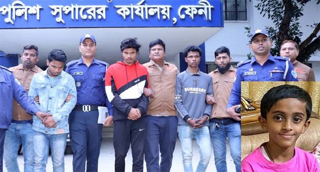 ফেনীতে মুক্তিপণ না দেয়ায় শিশু খুন, গ্রেফতার ৩ কিশোর