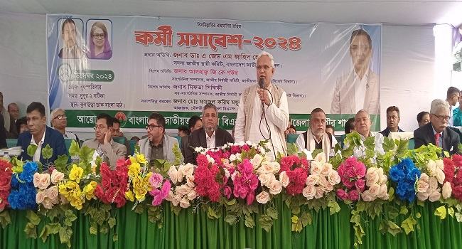 বাংলাদেশের স্বাধীনতার বিরুদ্ধে যারা কথা বলবে তাদের রুখে দিতে হবে : জাহিদ হোসেন