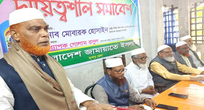 ‘দেশের সার্বভৌমত্ব রক্ষায় ঐক্যবদ্ধ হওয়ার কোনো বিকল্প নেই’