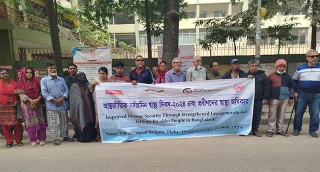 আন্তর্জাতিক স্বাস্থ্য দিবসে রিকের র‌্যালি ও মানববন্ধন